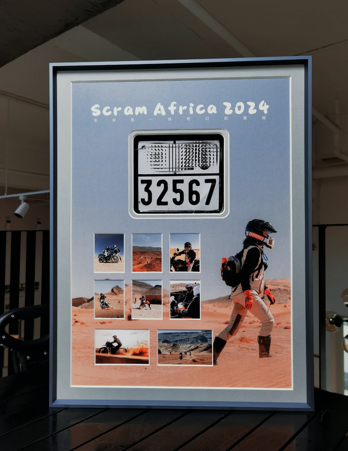 Custom Hand-Crafted License Plate Wall Art | 4 cm Thick Luxury Aluminum Alloy Frame | Personalized Car Plate Décor | Museum-Grade Acid-Free Mat | Premium Gif